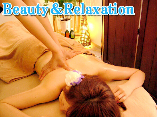 Beauty＆Relaxation　プレゼント