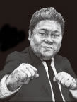 The 社長メシ