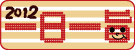 一日一旨 2012