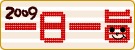 一日一旨 2009