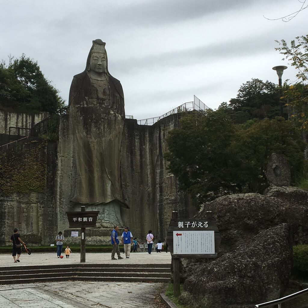 大谷公園（平和観音） 宇都宮市の公園・神社・仏閣・教会｜栃ナビ！