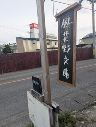 美味しいコーヒ...