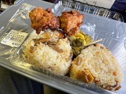 ここのお弁当や...
