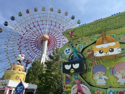 子どもたちのお...
