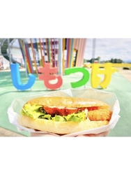 マツコの知らな...