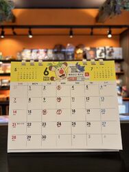 ◇◆6月の営業カレンダー◆◇