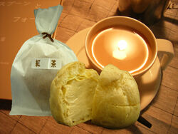 今週の週替りシューはコチラ!