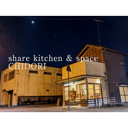 share kitchen & space CHIDOR...