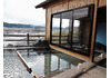 前日光温泉 川霧の湯