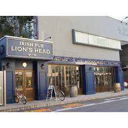 Lion’s Head　駅東口店