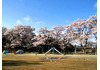 城山公園(茂木)