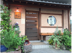 麺 中中(なかなか)