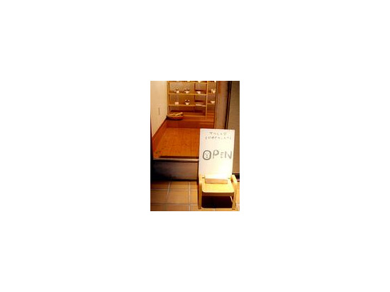 小さくてかわいいお店です。 小さくてかわいいお店です。