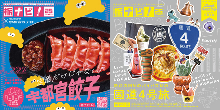 プリ―ペーパー画像