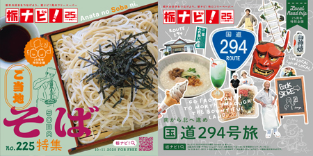 プリ―ペーパー画像