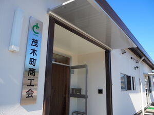 motegi_cia