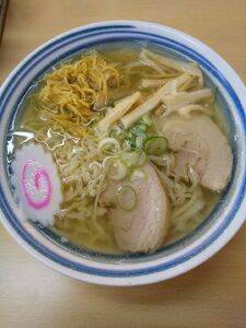 叶っち