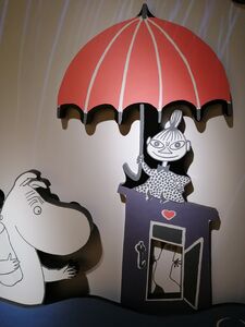 みえお