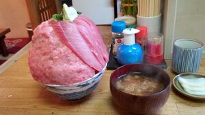 （ジャックと豆の木の…