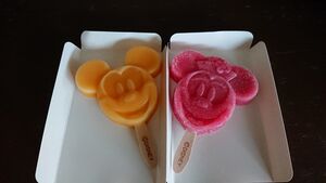 華音