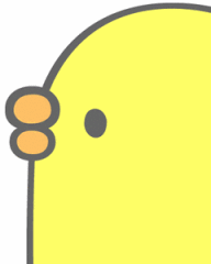 あむ