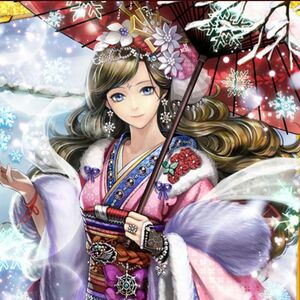 雪乃