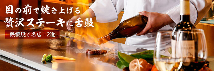 タイトル画像