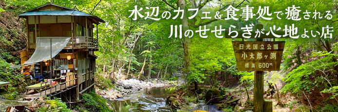 タイトル画像