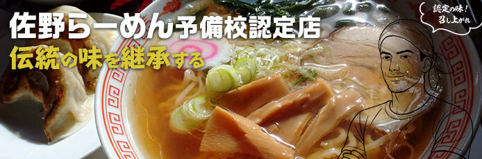 タイトル画像