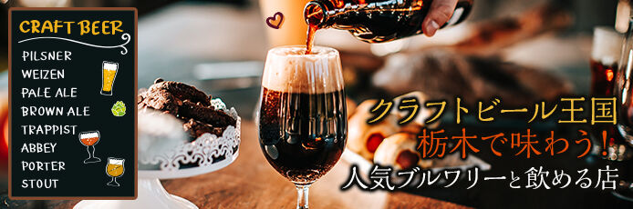 タイトル画像