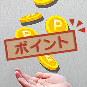 【栃木県】2025年ポイント賞品が人気お店ランキング☆TOP50