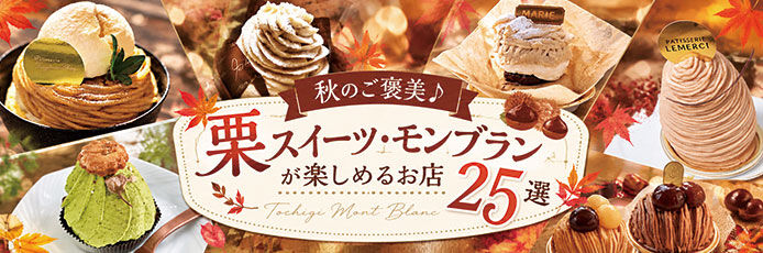 タイトル画像
