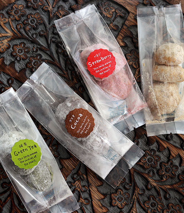 優しさがほどけて広がる 上質なスノーボール クッキー 栃ナビ 優しさがほどけて広がる 上質なスノーボール クッキー 栃ナビ