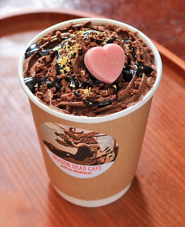 【美品】オールドニッポン 約２４cm 金盛り 花紋 チョコレートポット ティー キラキラ輝く金箔入り！温まるショコラドリンク | チョコレート | 栃ナビ！