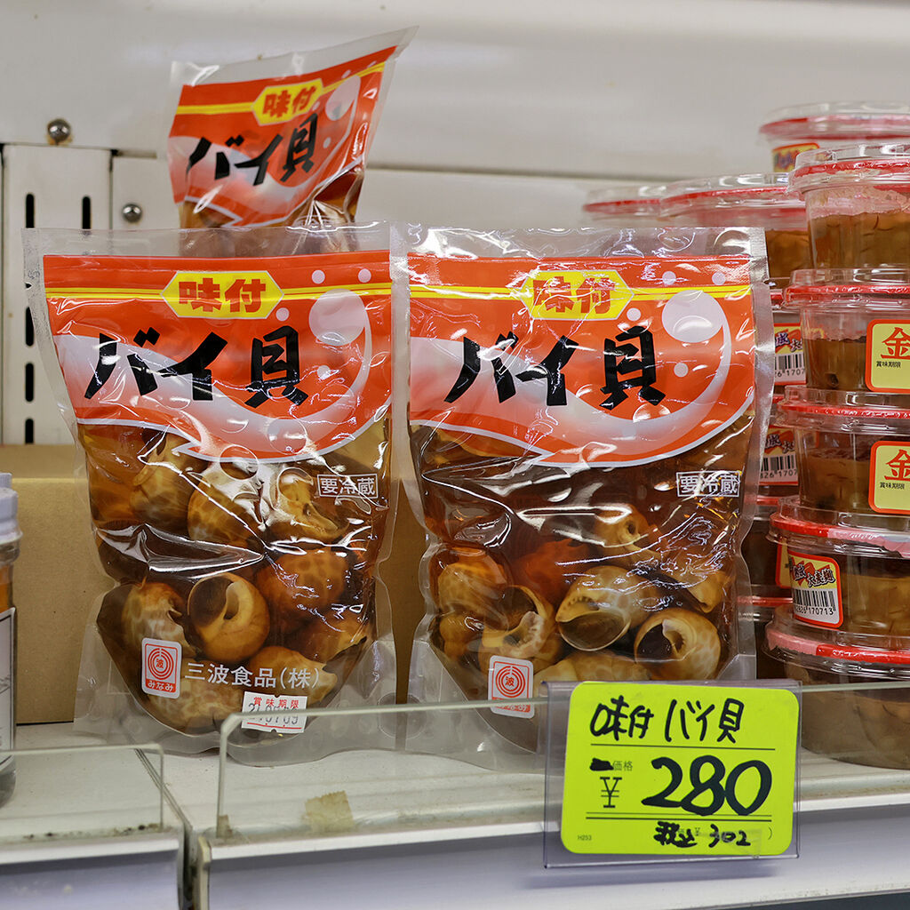 店長セレクトのめずしい商品も！