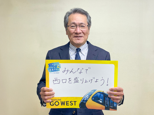 「西側エリアが大きく変わる瞬間を見るのがとても楽しみです」(東武宇都宮百貨店 店長 竹谷さん)
