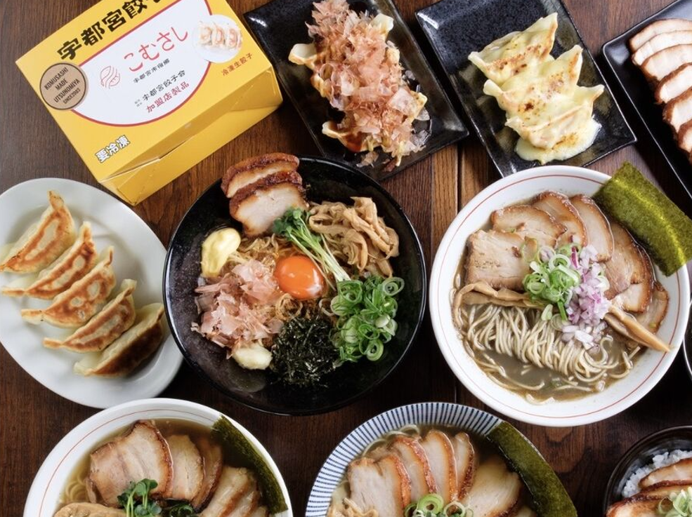<b>1,000円以上の麺類をご注文で焼き餃子3個プレゼント／自家製面★餃子こむさし</b>