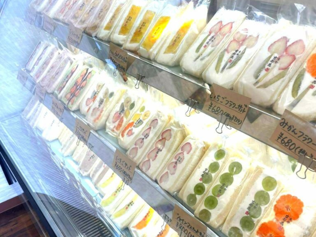 <b>お会計から20%引き/京都古都果 宇都宮鶴田店</b> <b>お会計から20%引き/京都古都果 宇都宮鶴田店</b>