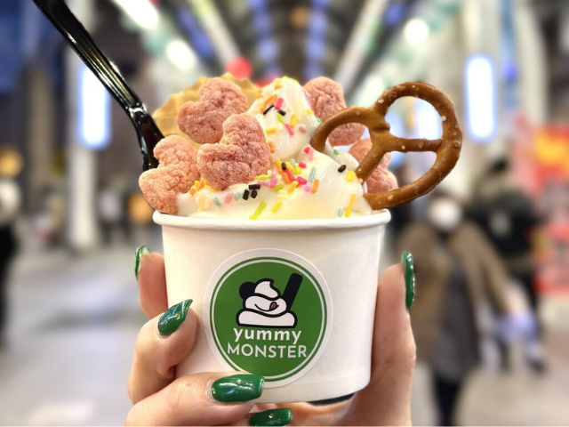 <b>アイスご注文のお客様に、トッピング1つサービス/夜アイス専門店 YummY.MONSTAR</b> <b>アイスご注文のお客様に、トッピング1つサービス/夜アイス専門店 YummY.MONSTAR</b>