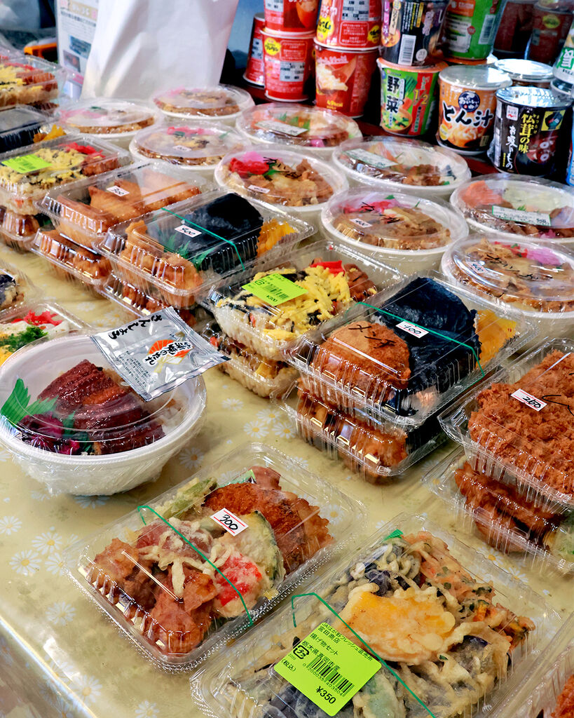 1点ものもあるから、しっかりチェック! 1点ものもあるから、しっかりチェック!