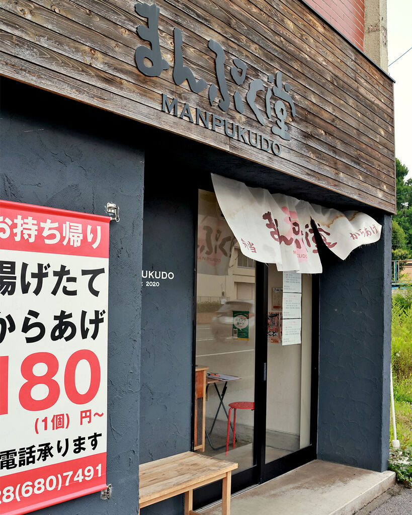 イキイキお若い熊さんです イキイキお若い熊さんです