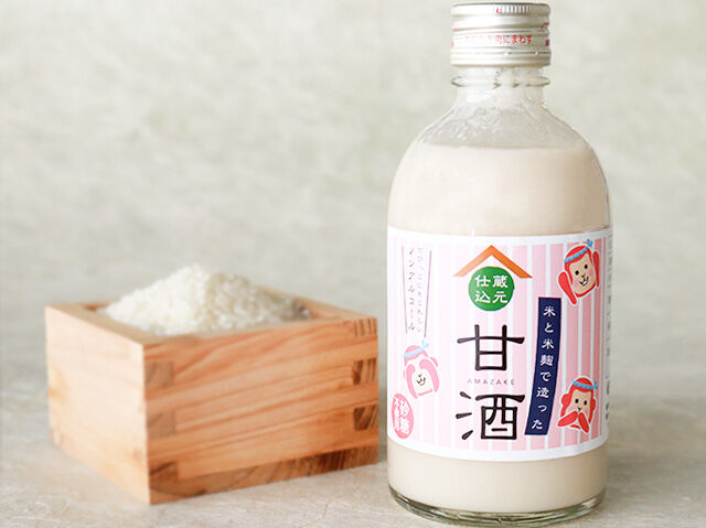 発酵パワー☆蔵元仕込みの栄養満点手作り甘酒！
