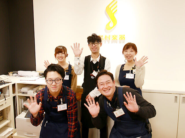 【最新ニュース1月号】New！はじめての島村楽器