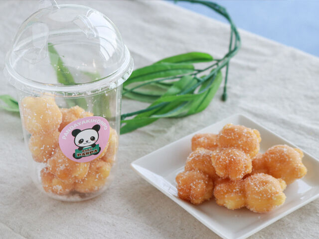 食べるのがもったいない♪もちもち揚げカステラ