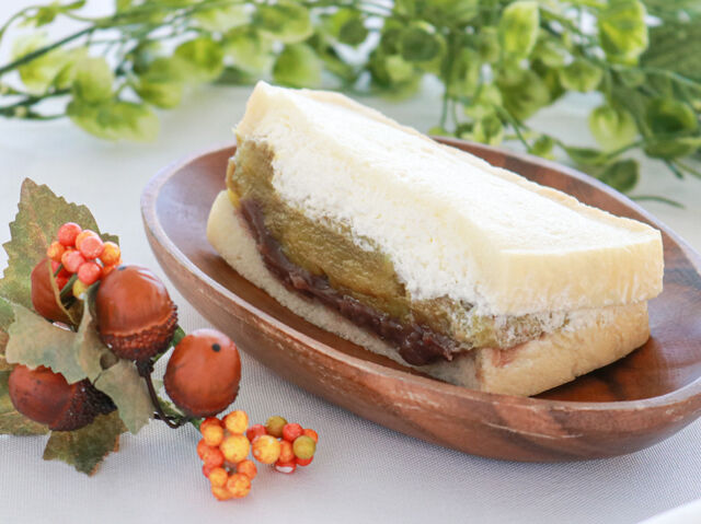 ペロリと完食しちゃう！秋の贅沢スイーツサンド