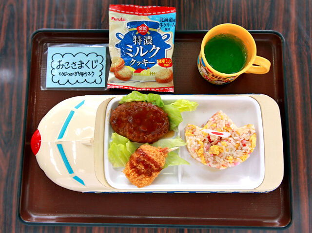 ドリンクバー＆くじ付☆お楽しみ満載本格中華ランチ