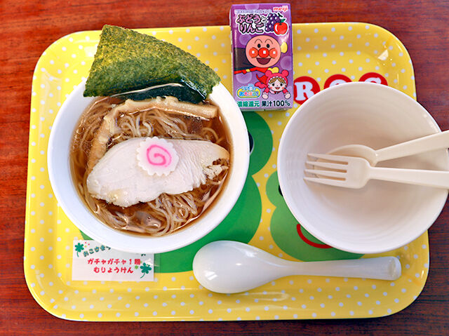 じんわり浸みる★こだわり素材のラーメンは母の愛入り