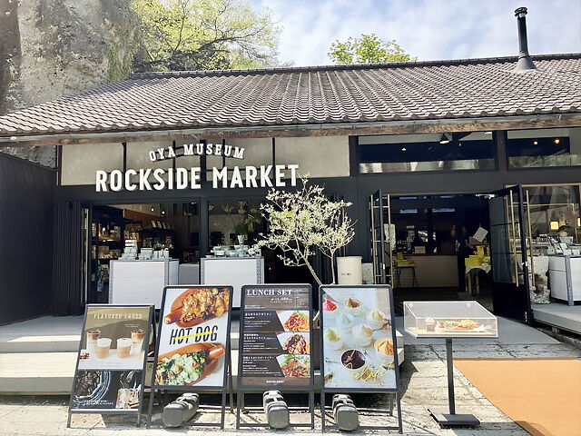 【宇都宮市】大谷石が魅力のグッズと美味しいグルメを堪能！（ROCKSIDE MARKET）
