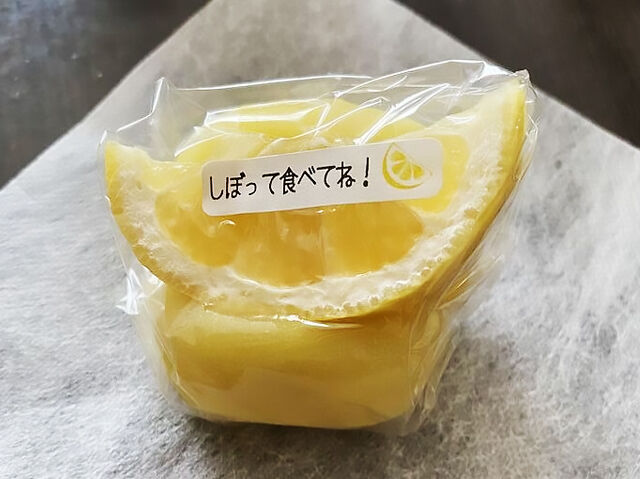 【宇都宮市】レモンの爽やかな風味が夏にぴったりのレモン大福（すずらん本舗）
