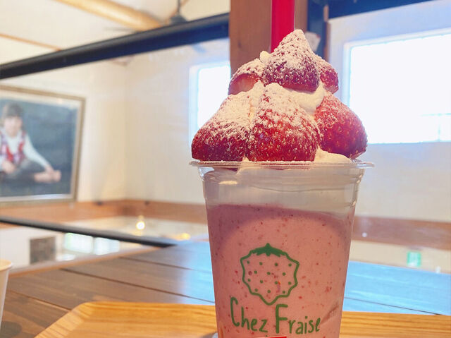 【小山市】贅沢なストロベリーボンボンを味わう♪（Chez Fraise シェフレ）